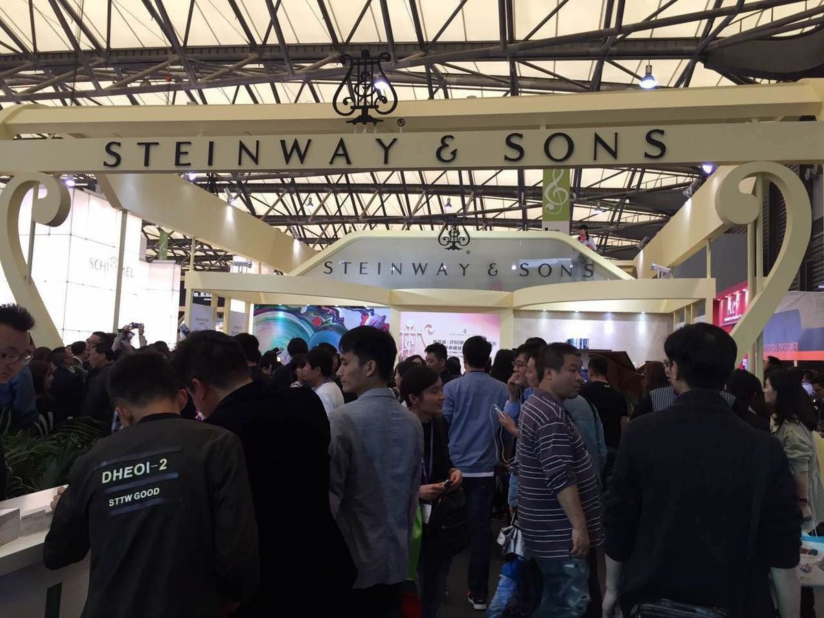The Shanghai Music Show has started
